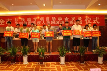 ���쵼Ϊ���������������ž�����