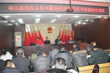 ͼΪ�ڳ�ͷ��չ��ѵ�����ֳ�