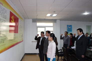 ͼΪ�µ�Ա�뵳������ʽ