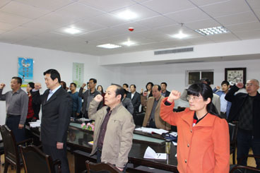 ͼΪ�ϵ�Ա�����뵳�Ĵ�