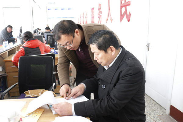 ͼΪ�鿴�м��˵Ǽ�����