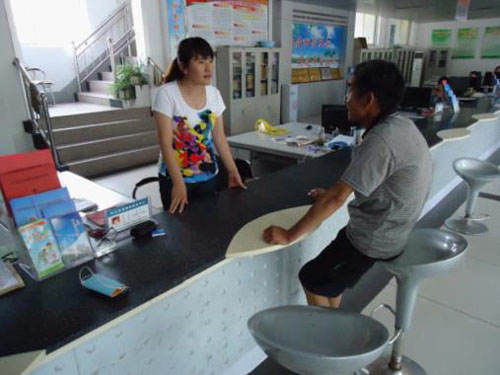 ͼΪ��������Ƭ