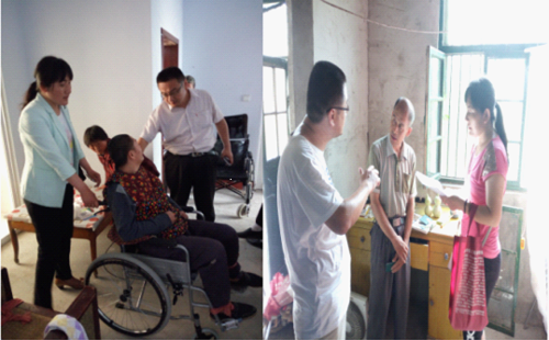 ͼΪ�����顰�������䡰��ȥ��