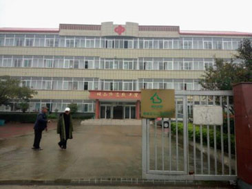 ͼΪ��������̳ɽ�ֵ��м�����������