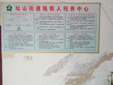 ͼΪ��������̳ɽ�ֵ��м�����������