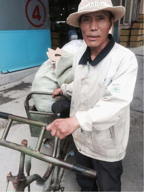 ͼΪ����Ьҵ��˾�м����ڹ�����