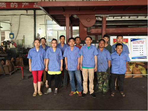 ͼΪ�廷���ӹ�˾���������������밲�õĲ��ֲм��˺�Ӱ